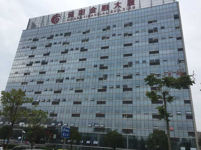 資陽金融大廈.jpg