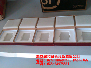 生產(chǎn)銷售標(biāo)準(zhǔn)多刻線玻璃樣塊[0.08um、0.4um、0.8um、1.6um、3.2um]